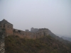 190-great-wall
