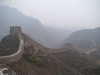 194-great-wall