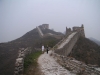 195-great-wall